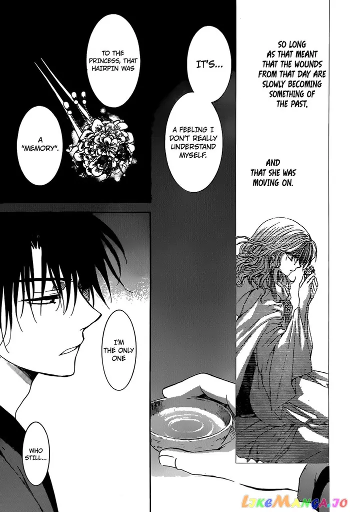 Yona of the Dawn Chapter 153 image 28_optimized
